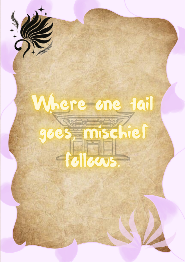 The Wandering Tail The Wandering Tail